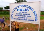 Holis Ghana Titelbild