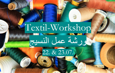 textil-workshop.png>